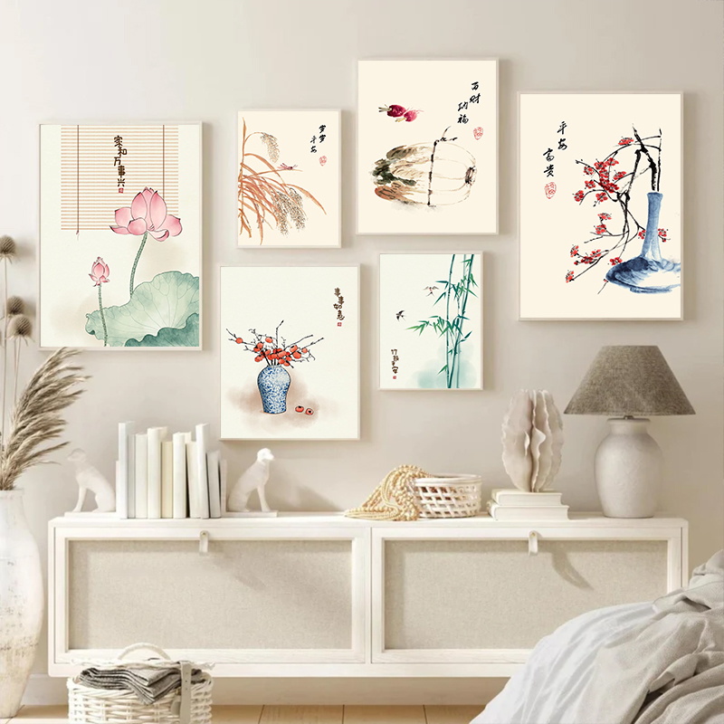 Chinese Art Craft - Poster Bunga Plum Gaya Cina Antik,