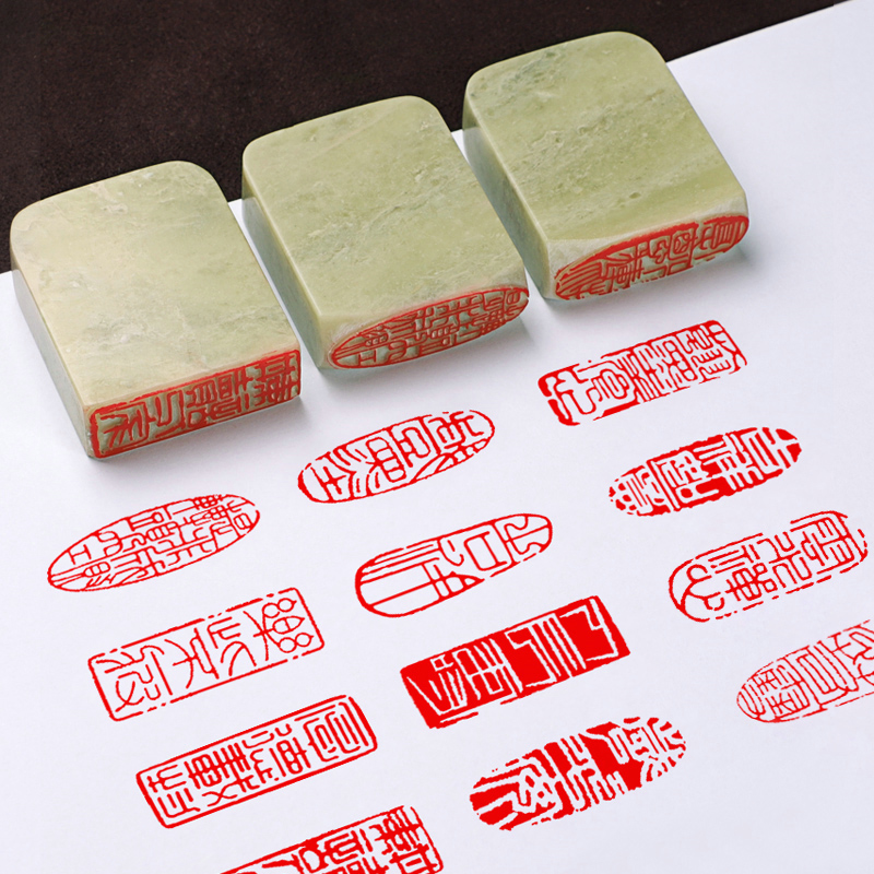 Chinese Art Craft - Stempel Nama Pribadi Kustom, Stempel Kaligrafi,