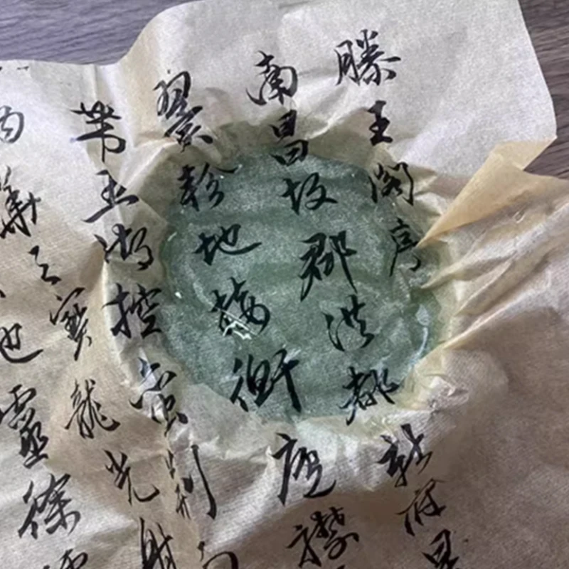 Kertas Beras Xuan Kaligrafi Ci - Chinese Art Craft ulasan dan harga