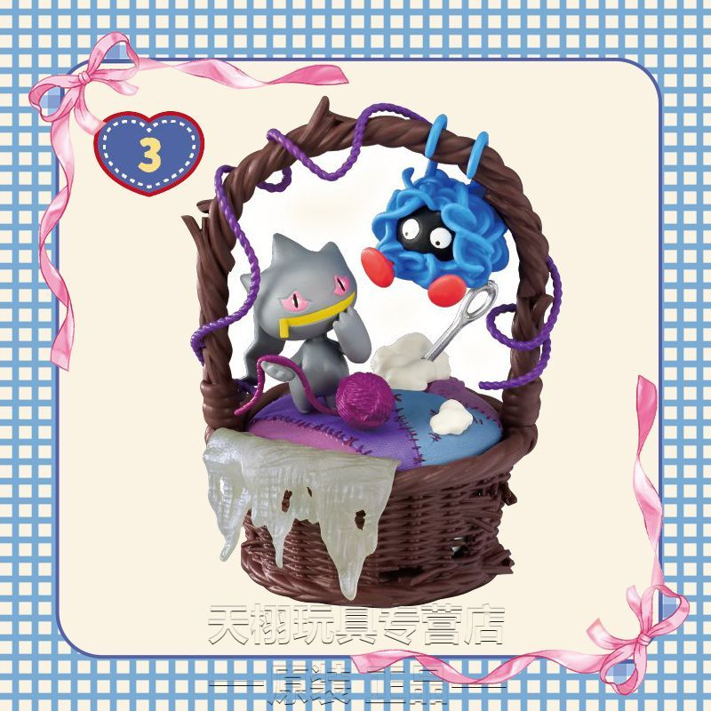 Figur Asli Pokémon Sweet Craft - Box Art And Craft ulasan dan harga