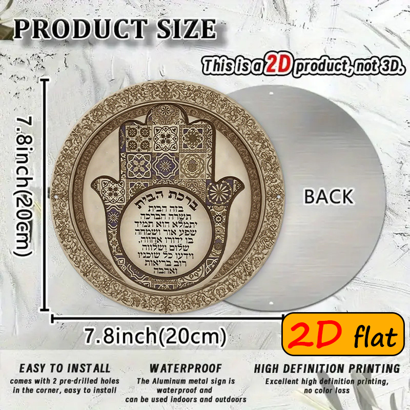CIFBUY Hiasan Dinding Aluminiu - Art & Craft Teacher ulasan dan harga