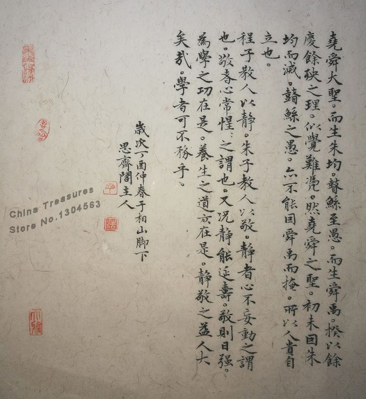 10 Lembar Beras Kertas Kaligra - Chinese Art Craft ulasan dan harga