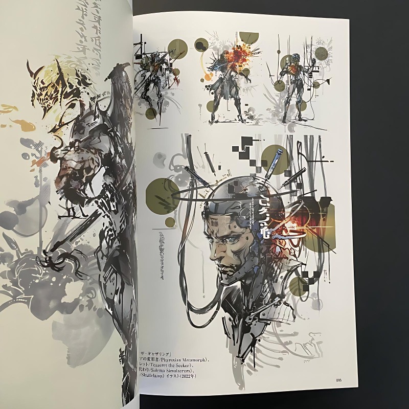 Koleksi Ilustrasi Edisi Jepang - Chinese Art Craft ulasan dan harga