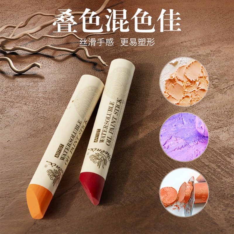 1 Buah Phoenix Pastel Minyak P - Chalk Pastel Set ulasan dan harga