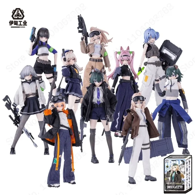 Hot Neo Eden Black Iron Rest 1 - Box Art And Craft ulasan dan harga