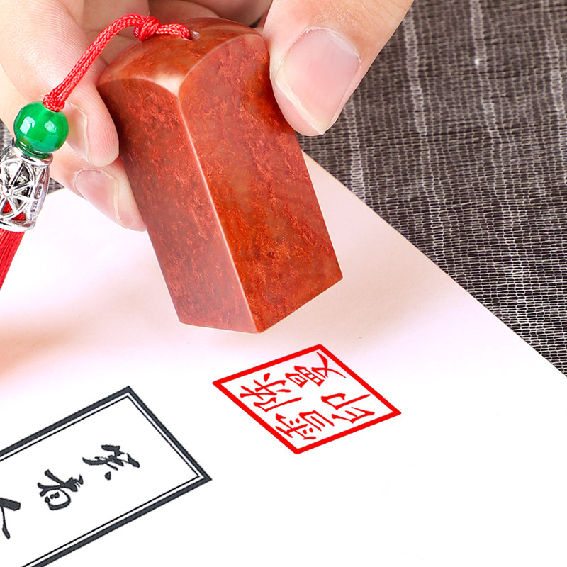 Stempel Segel Nama Kustom untu - Chinese Art Craft ulasan dan harga