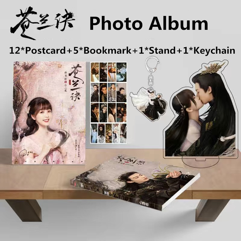 Album Gambar Cinta Baru Antara - Chinese Art Craft ulasan dan harga