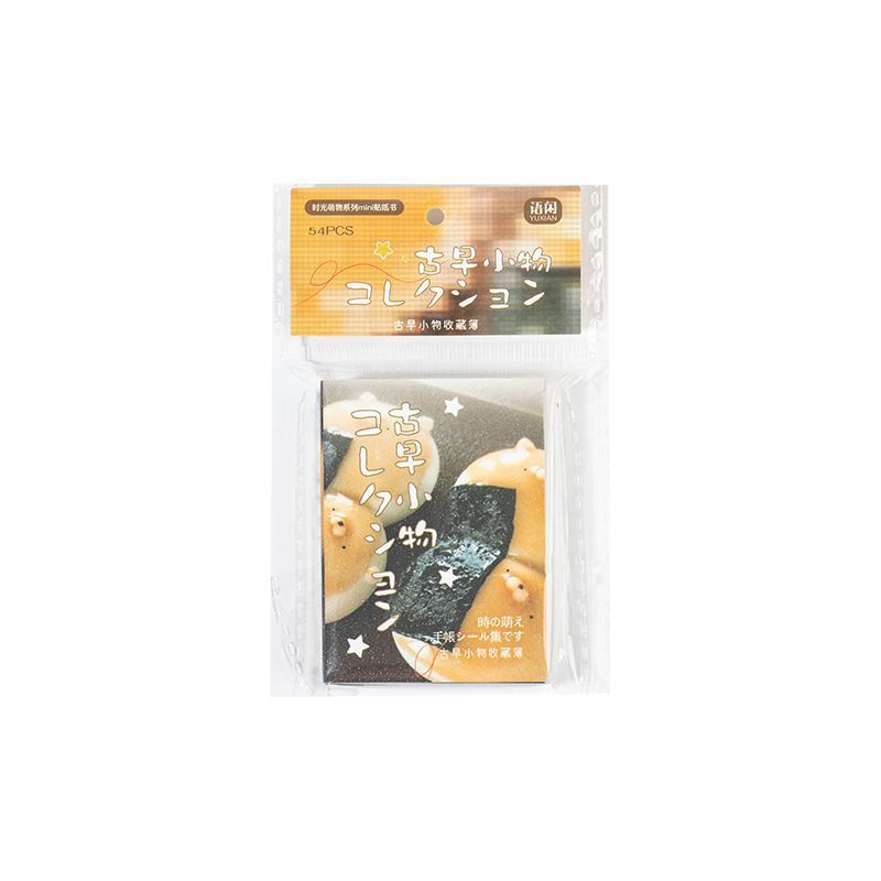1 Buku/54 PCS Buku Stiker Mini - Art Craft Workshop ulasan dan harga