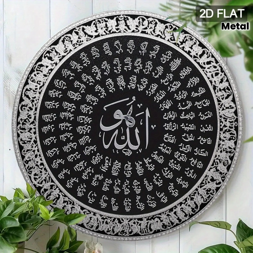 CIFBUY Hiasan Dinding Aluminiu - Art & Craft Teacher ulasan dan harga