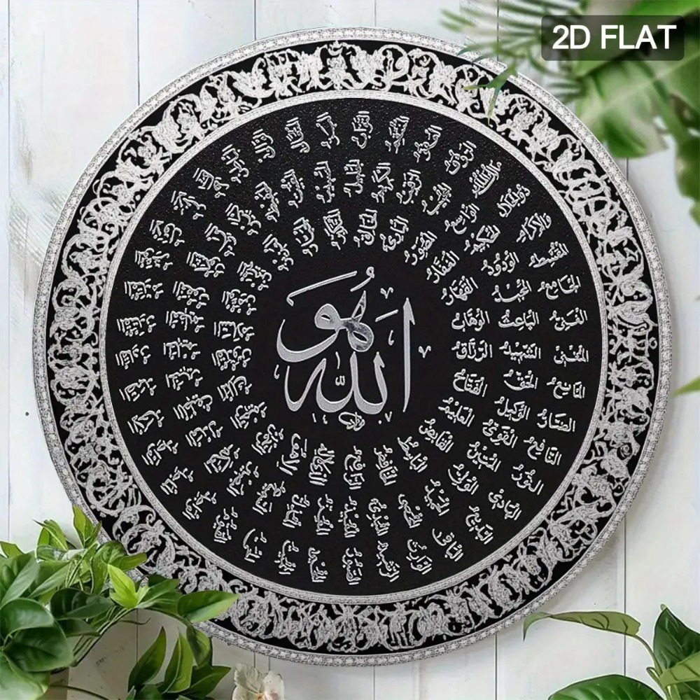 CIFBUY Hiasan Dinding Aluminiu - Art & Craft Teacher ulasan dan harga