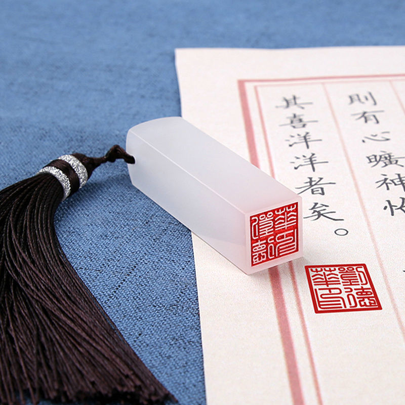 Stempel Nama Jelas Nama Resin  - Chinese Art Craft ulasan dan harga